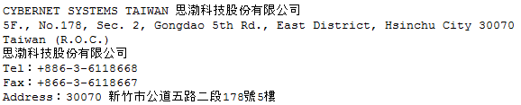 No.178, Sec. 2, Gongdao 5th Rd., East District, Hsinchu City 30070 Taiwan (R.O.C.)Tel:+886-3-6118668